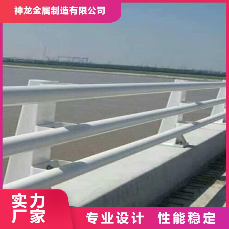 桥梁护栏桥梁防护栏厂来图来样定制