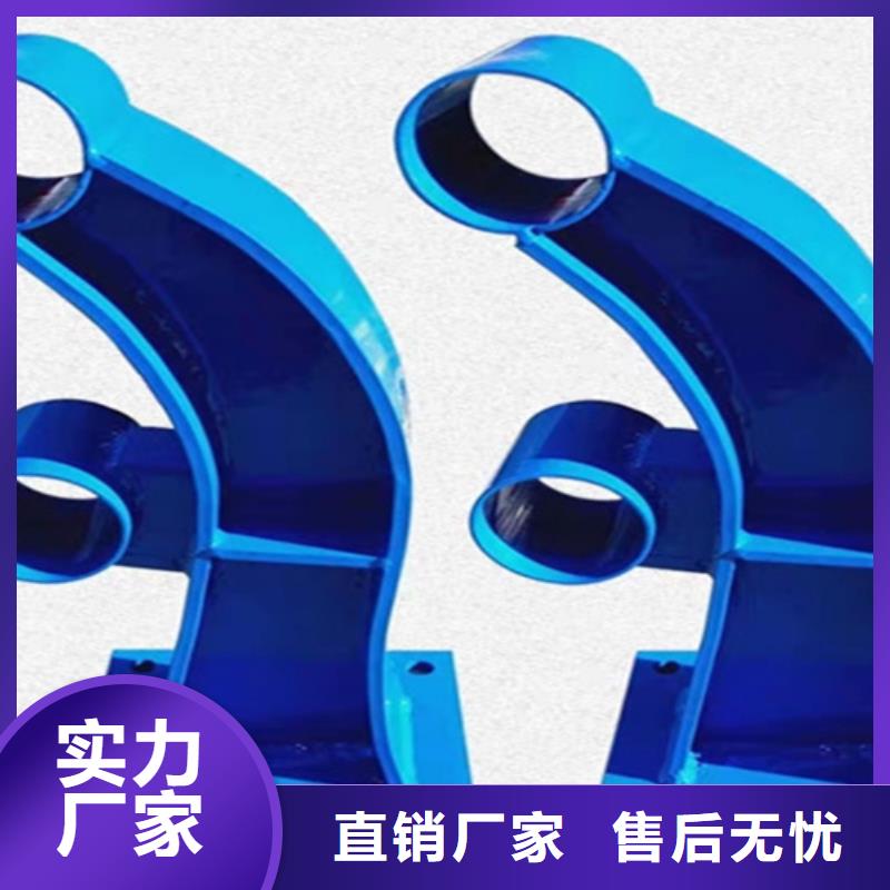 人行道防撞护栏供应商