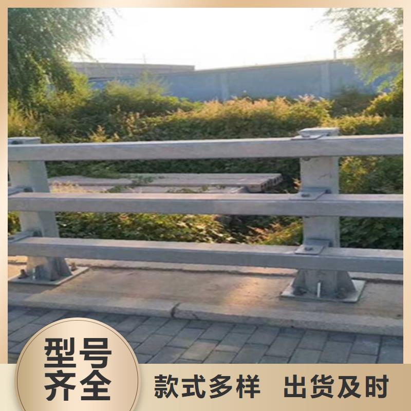 桥梁防撞护栏供应厂家