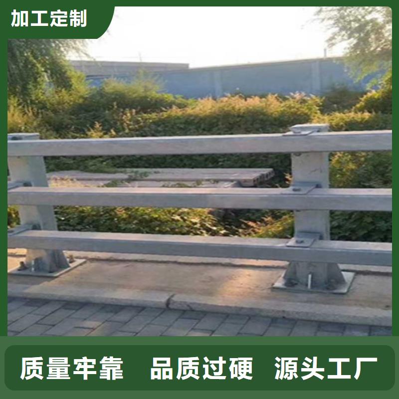 景观护栏加工厂