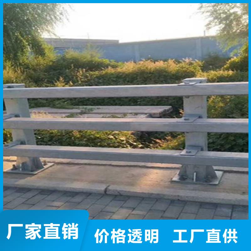高速钢护栏厂家