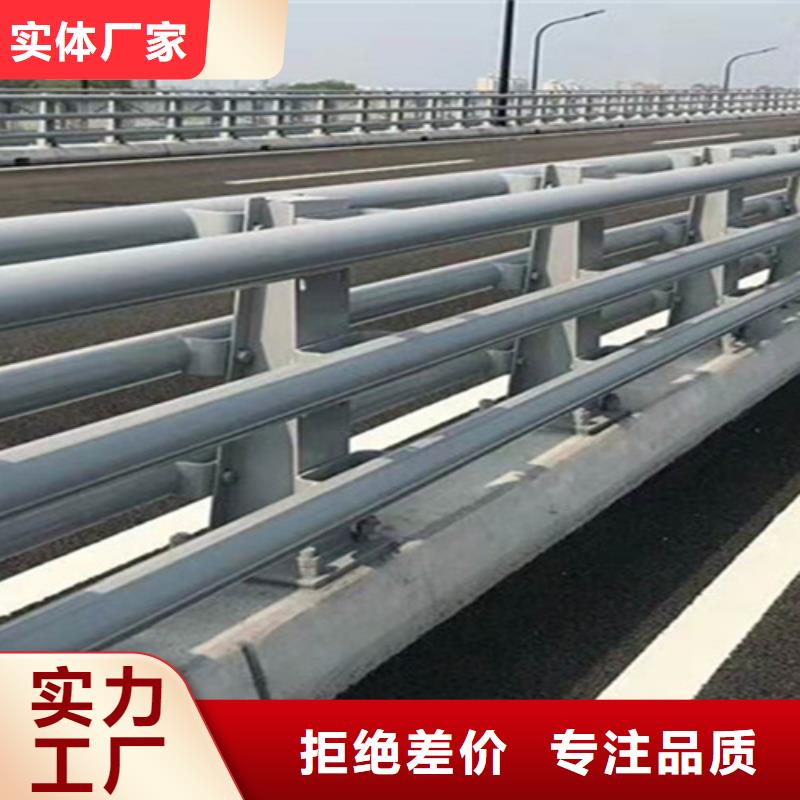 桥边护栏联系方式