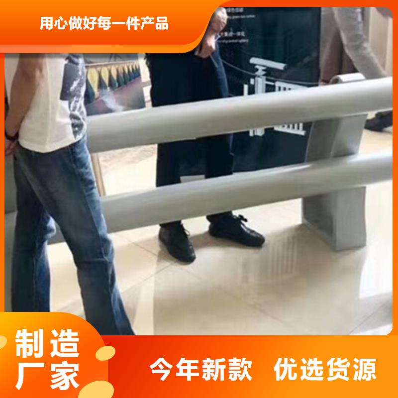 【桥梁护栏_金属护栏厂家热销产品】