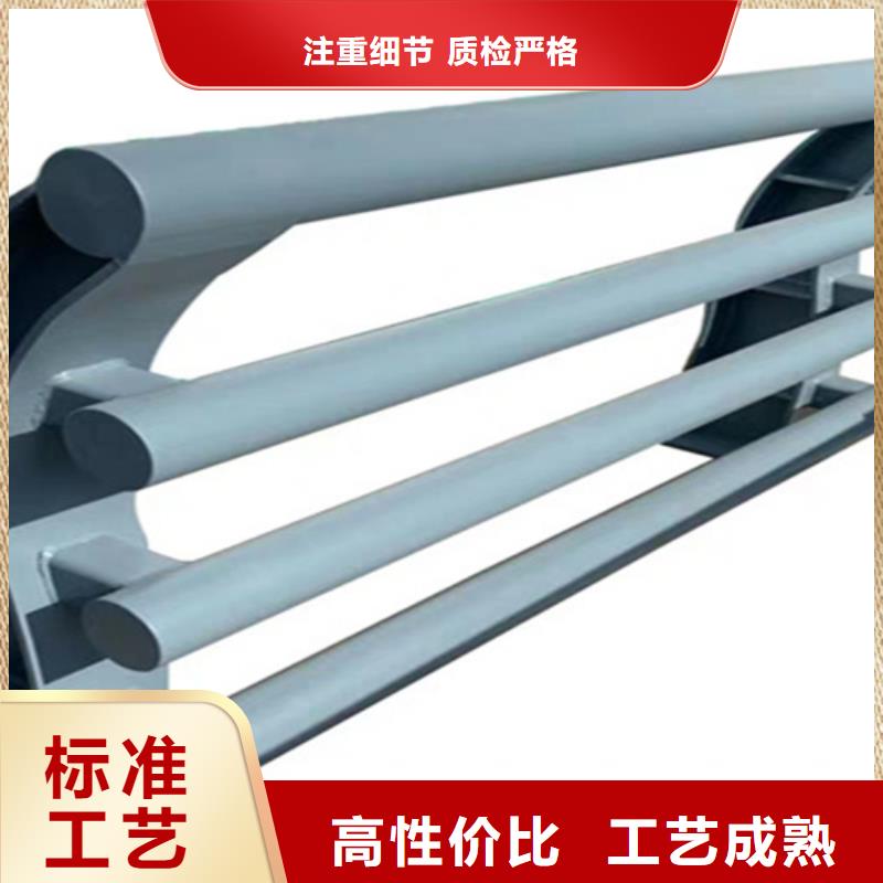 桥梁护栏防撞护栏厂免费寄样