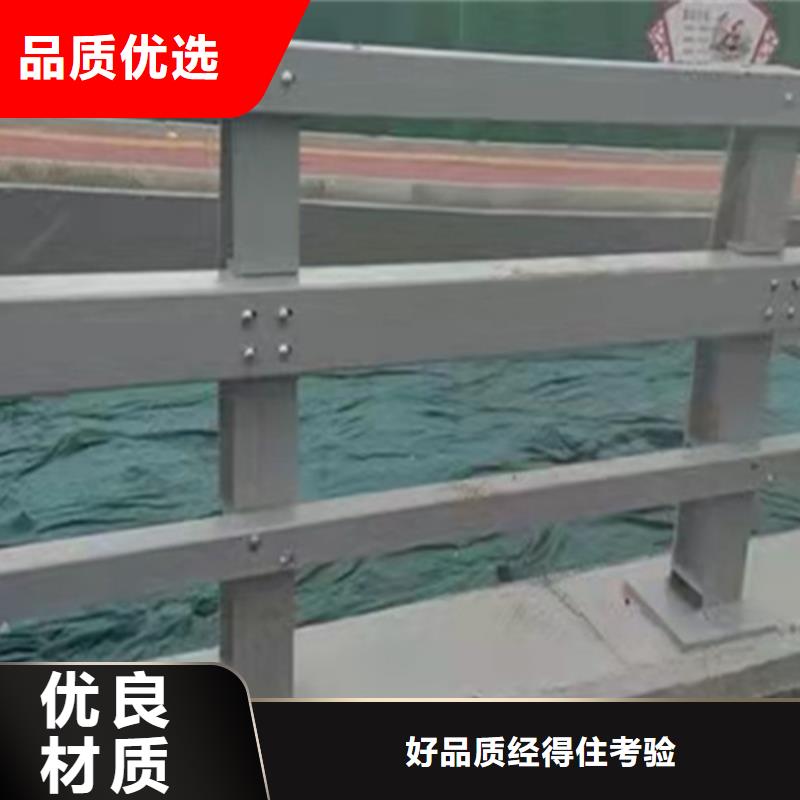 防撞护栏支架生产商