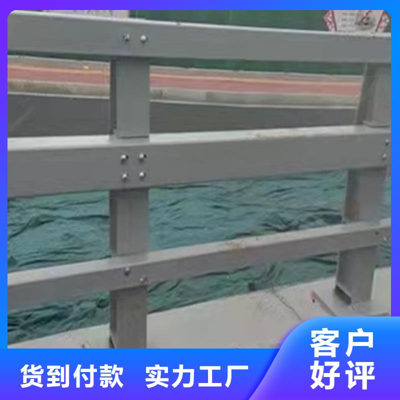 梁柱式护栏加工价格