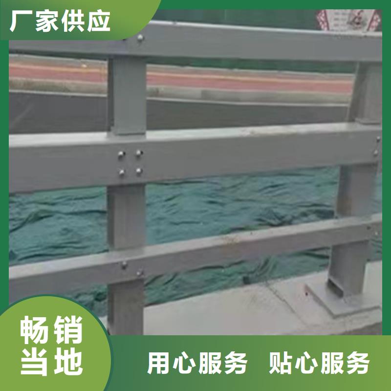 桥梁护栏防撞景观护栏生产厂家产地货源