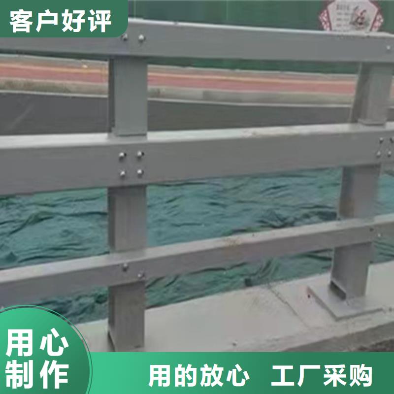 桥梁中央防撞护栏生产商