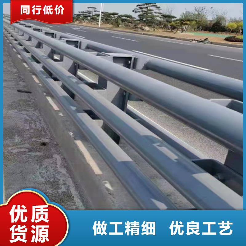 【桥梁护栏】,不锈钢栏杆厂家可零售可批发