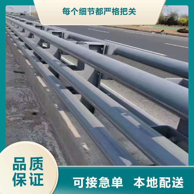 桥梁护栏防撞栏杆质优价保
