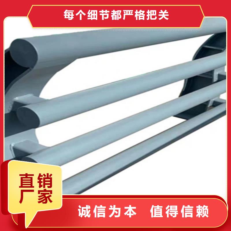 人行道防撞护栏供应商
