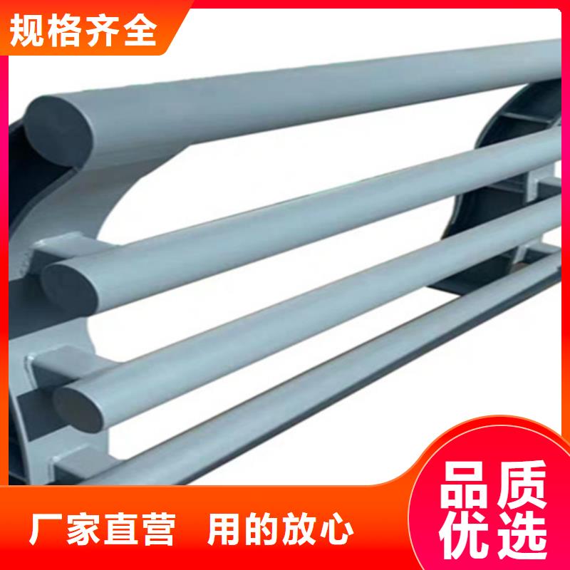 桥边护栏联系方式