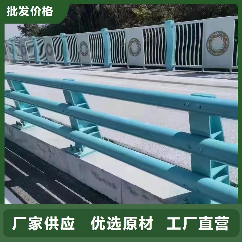 桥梁护栏防撞钢栏杆厂精品选购