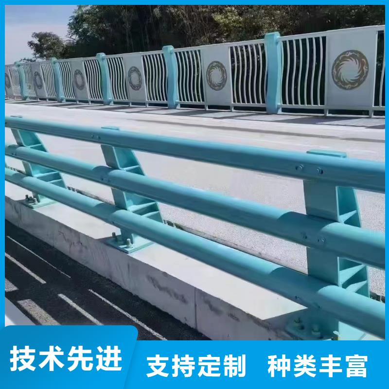 机非隔离防撞护栏安装