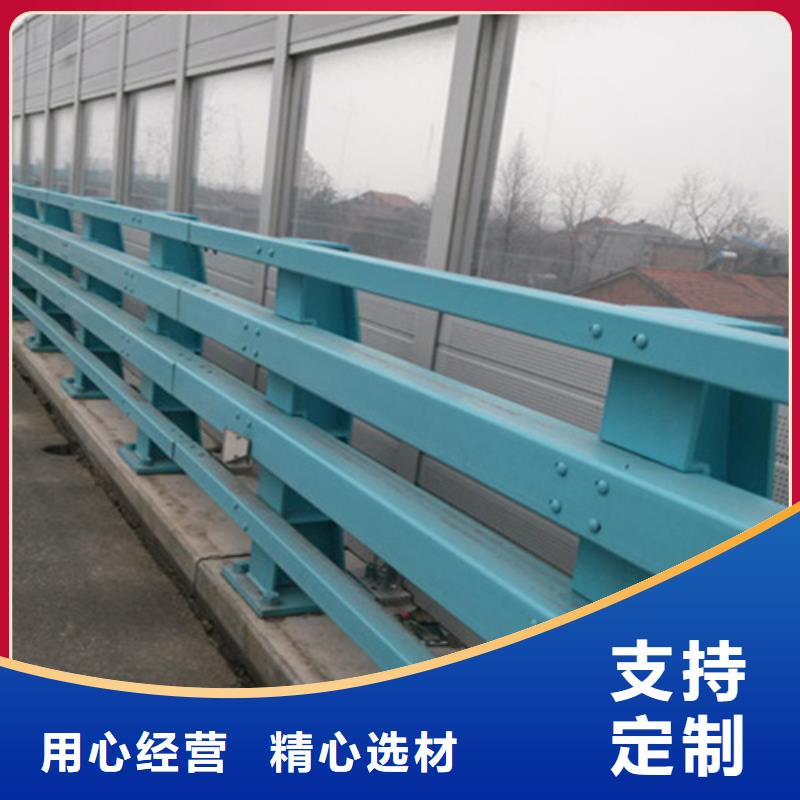 防撞栏杆定制厂家