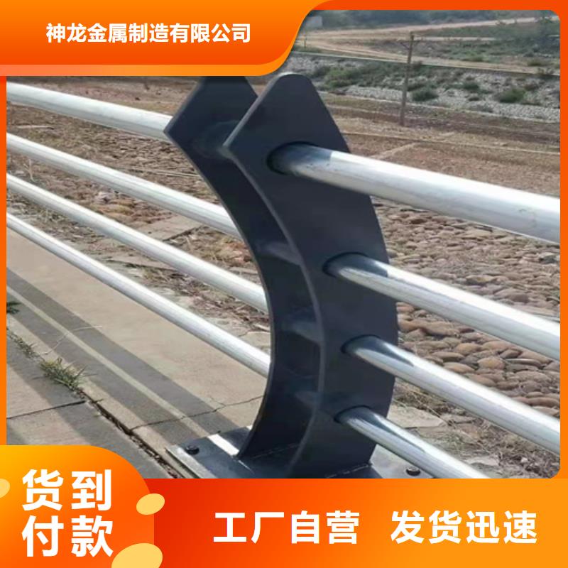 道路防撞护栏单价
