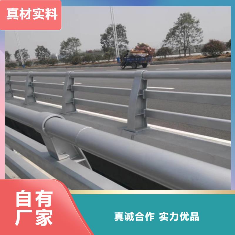 桥梁复合管护栏供应商