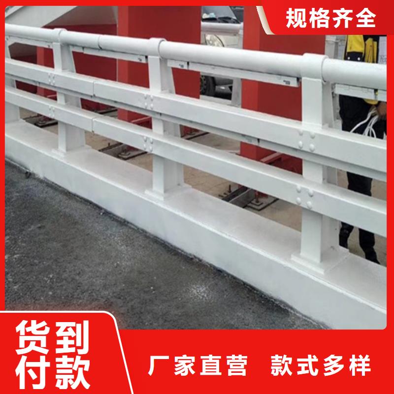 道路防撞护栏单价