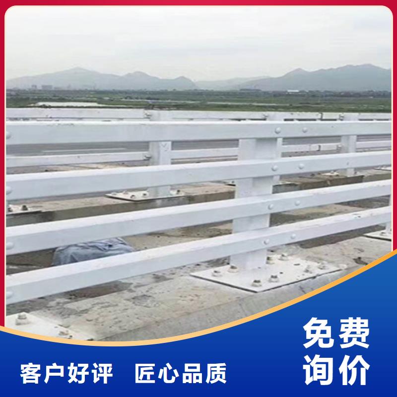 钢护栏施工