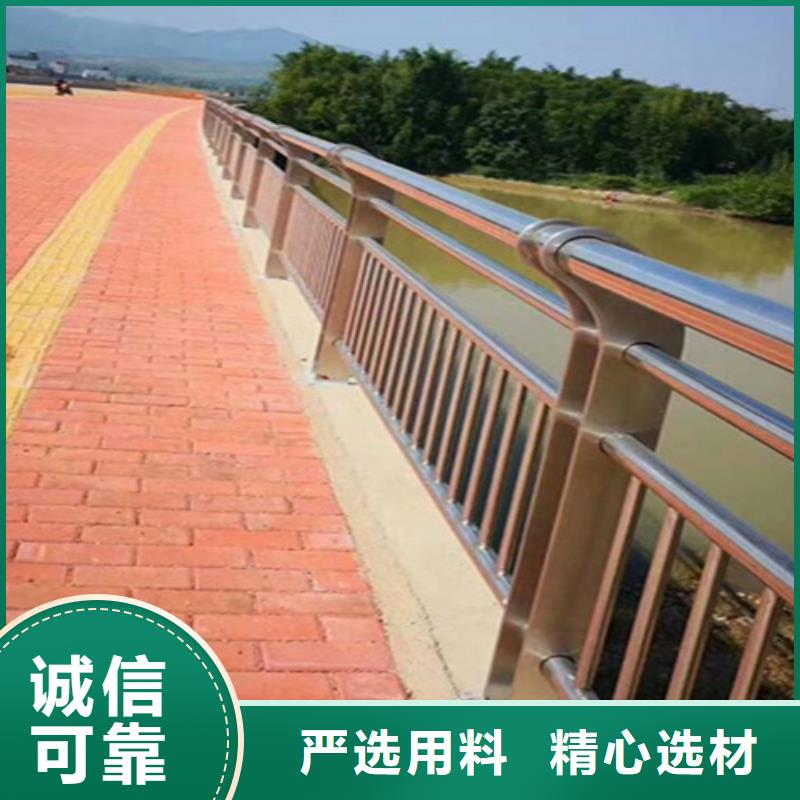 【桥梁护栏】,不锈钢栏杆厂优良工艺