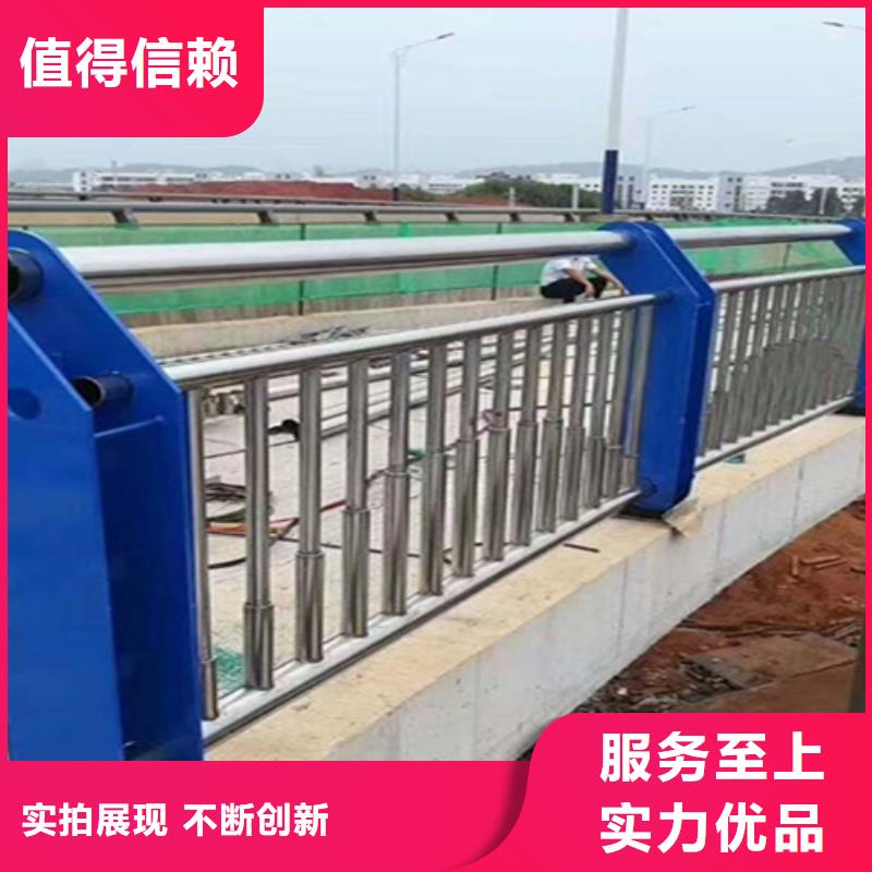 金属梁柱式护栏安装