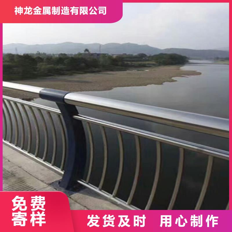 桥梁护栏栏杆护栏生产厂家品质优良