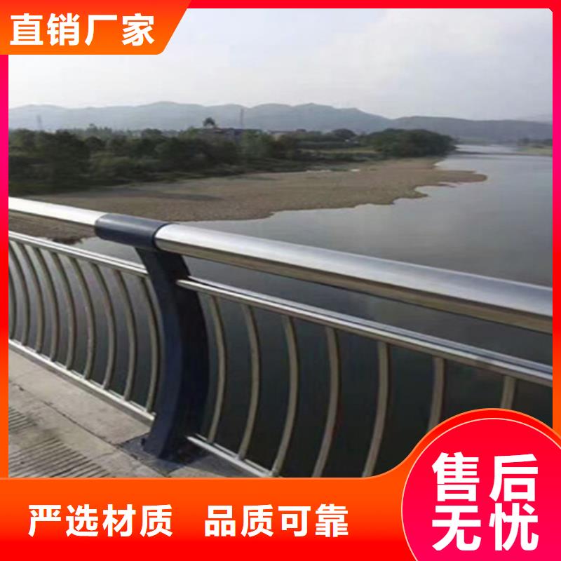 不锈钢复合管护栏一米多少钱