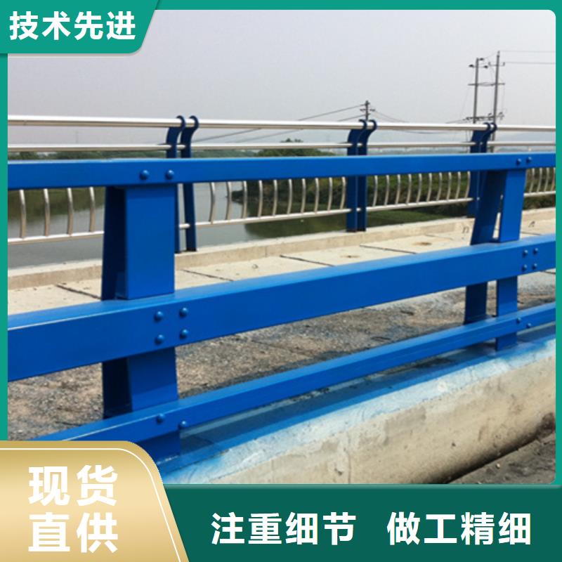 防撞护栏厂家电话