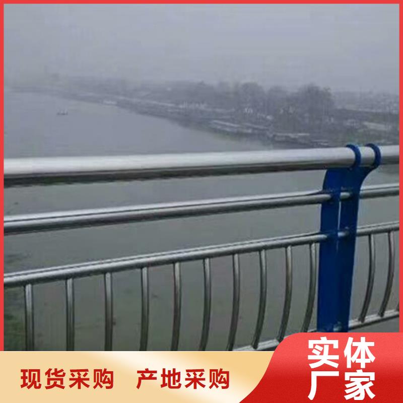 高速钢护栏厂