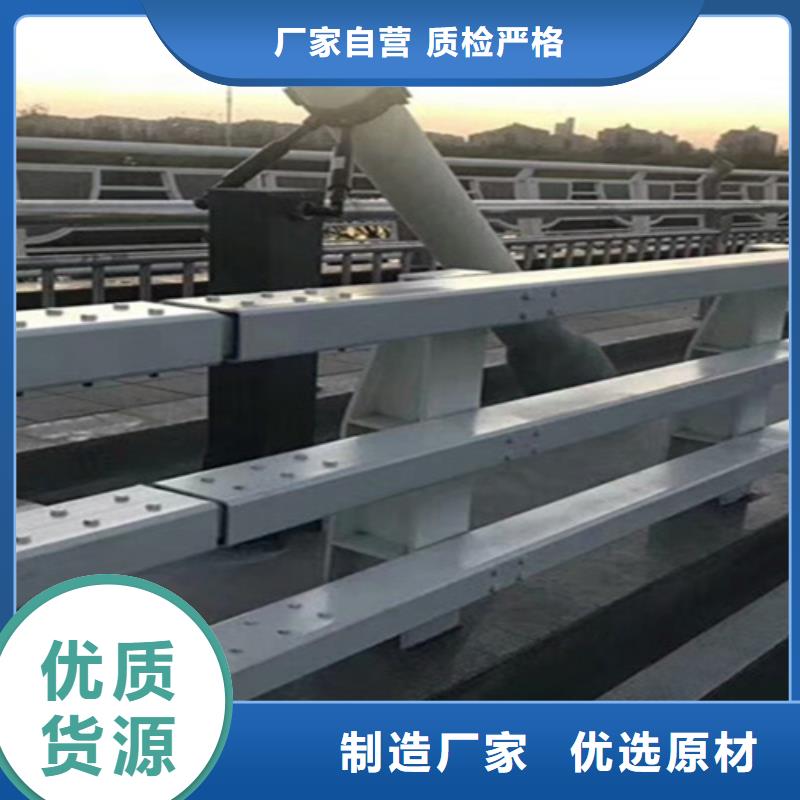防撞护栏采购