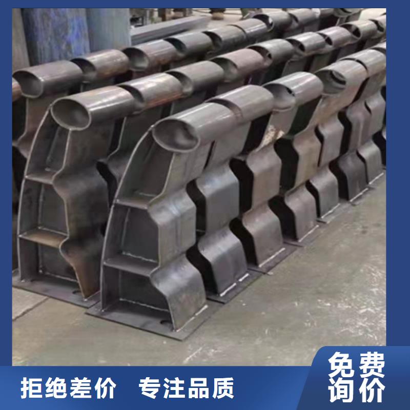 河道护栏供应商