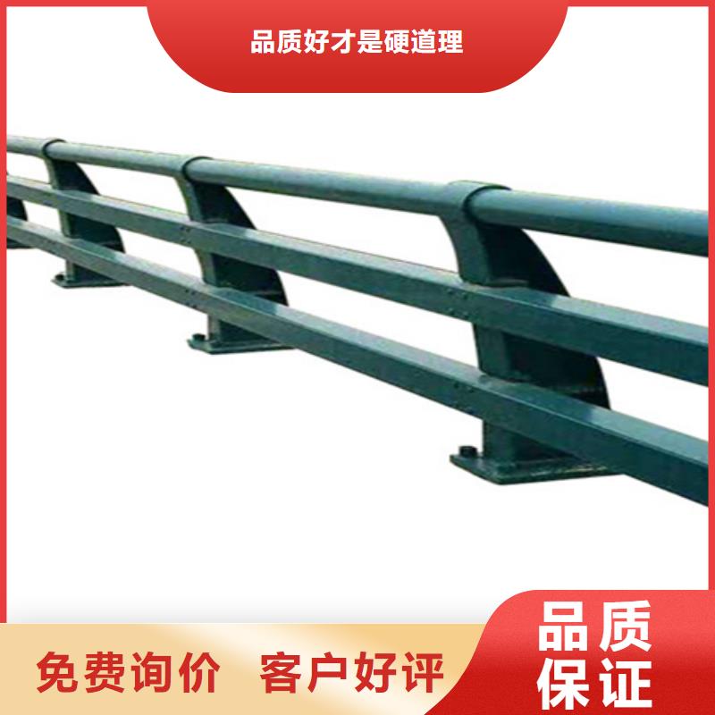 道路防撞护栏哪家好