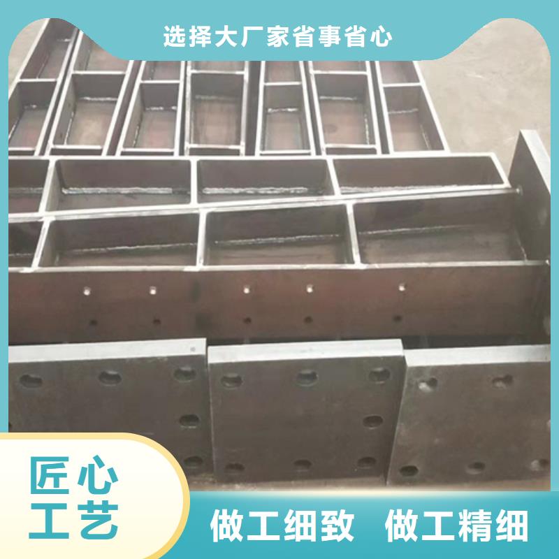 景观护栏定做