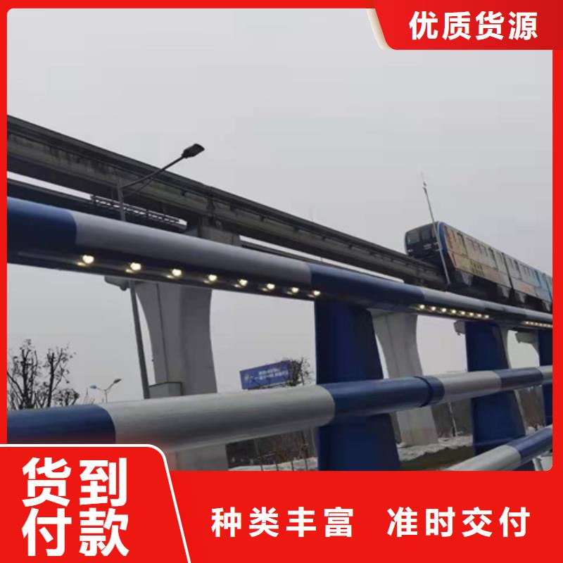 河道栏杆供应商