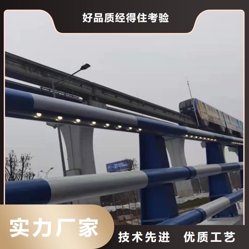 五指山市金属梁柱式护栏定做厂家