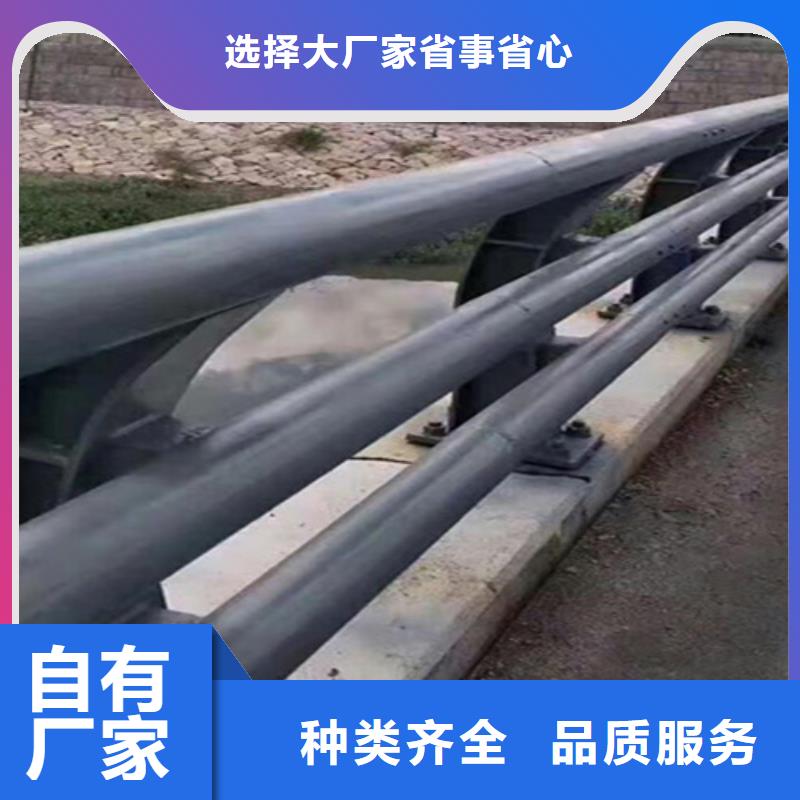 桥边护栏联系方式