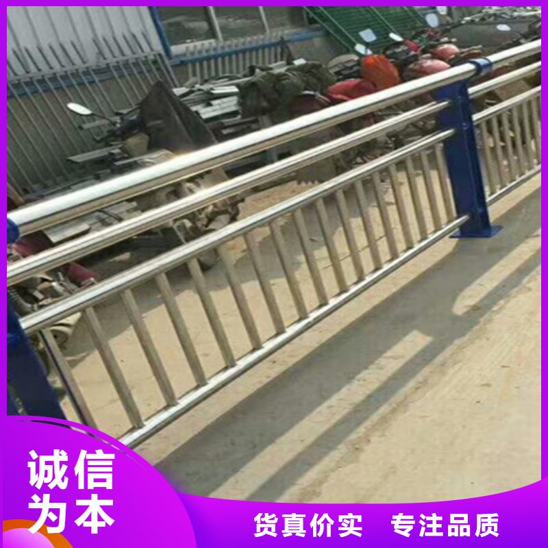 钢护栏供应商