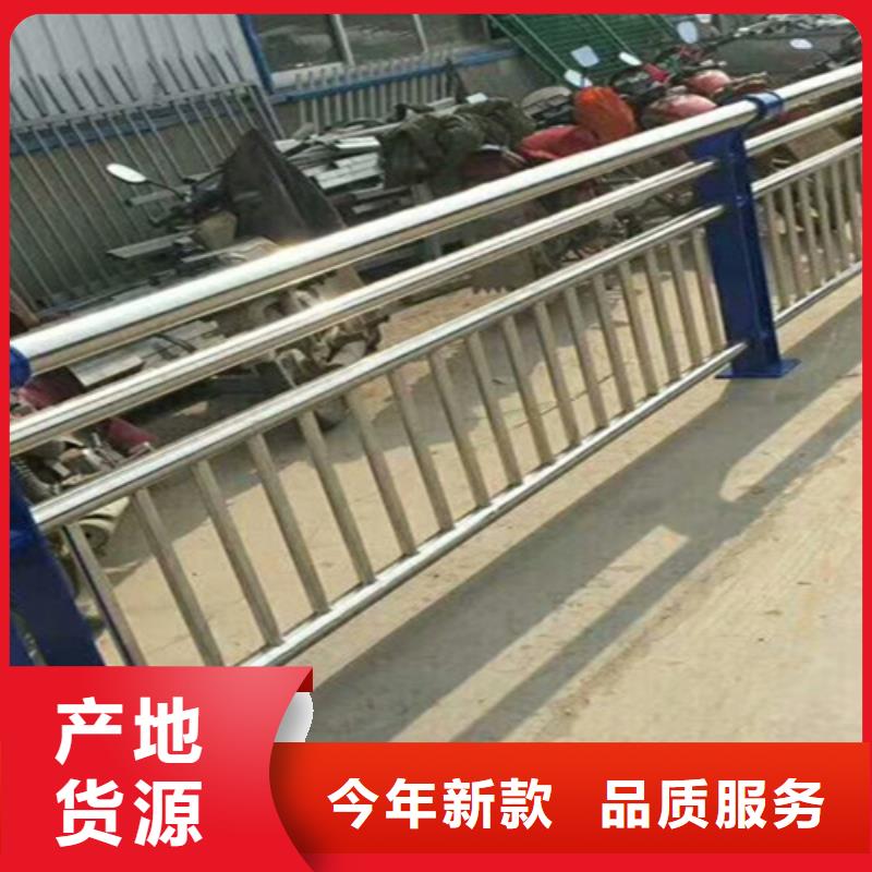 护栏立柱实体厂家