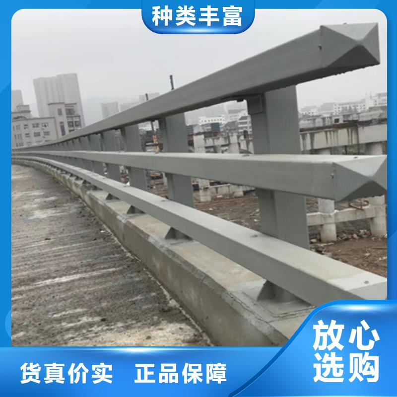 钢护栏施工