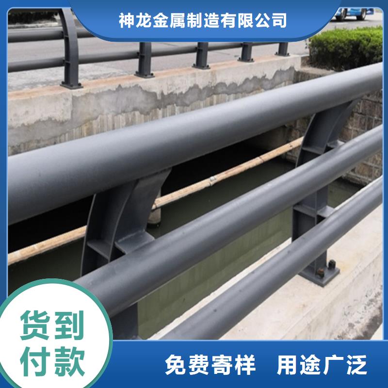 金属梁柱式护栏厂商