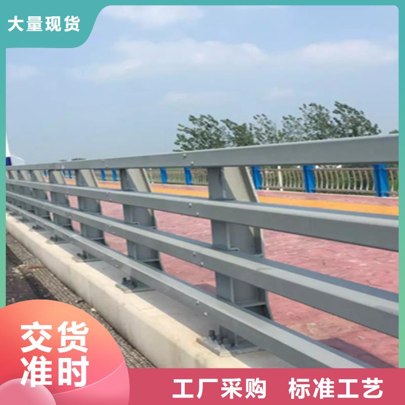 道路防撞护栏大样