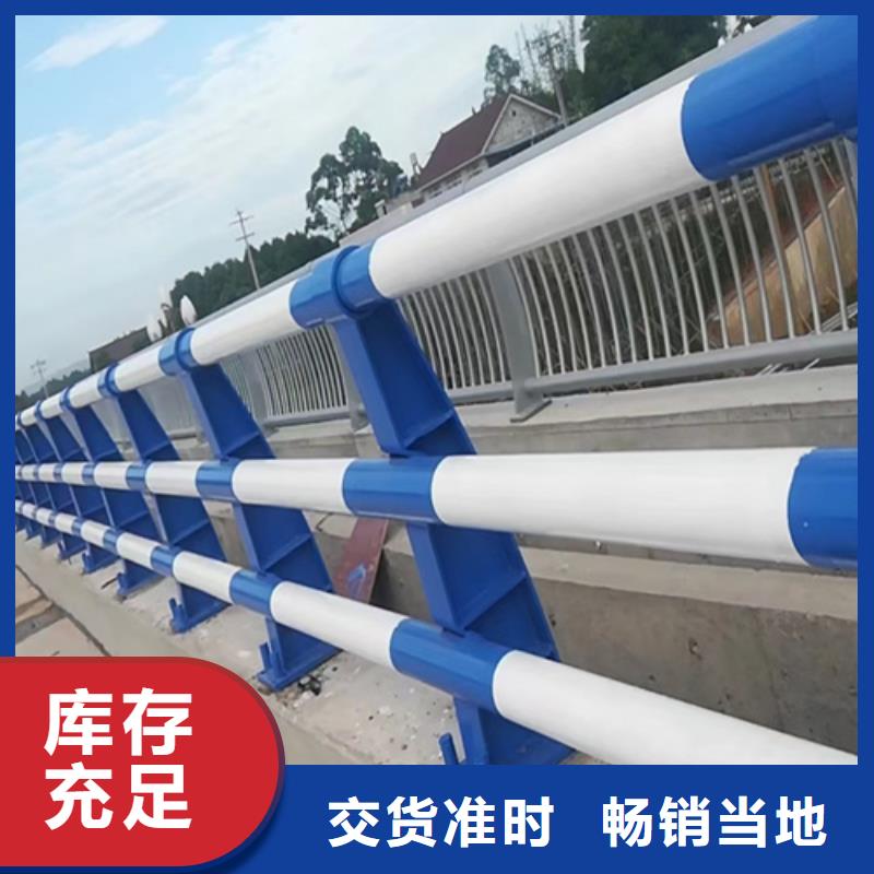 河道栏杆供应商