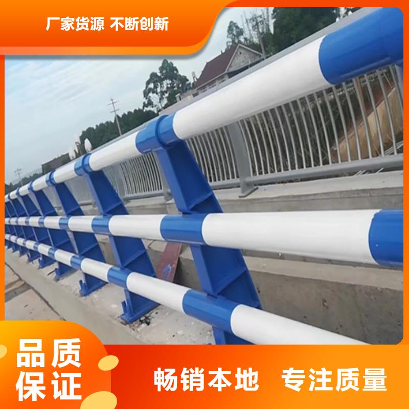 桥梁护栏桥梁景观栏杆厂家多家仓库发货