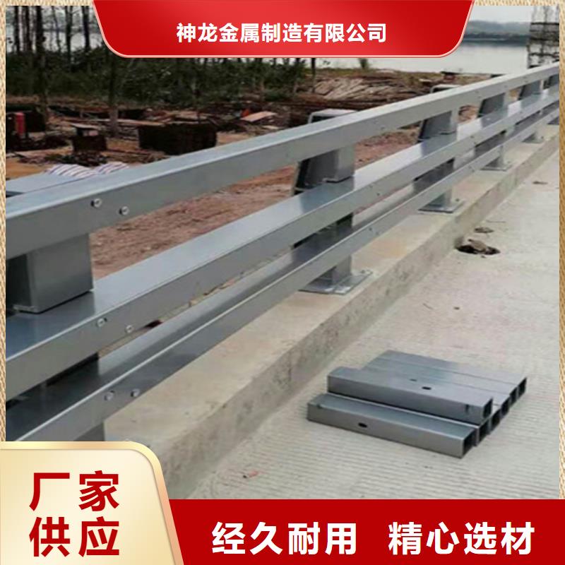 桥梁护栏金属复合管厂应用范围广泛