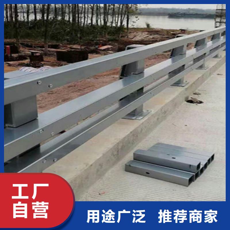 金属护栏立柱定制
