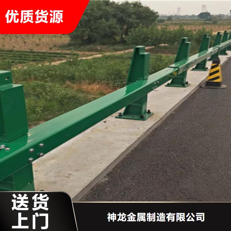 梁柱式护栏加工价格