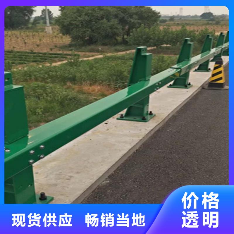 桥梁护栏-防撞景观护栏厂工艺成熟