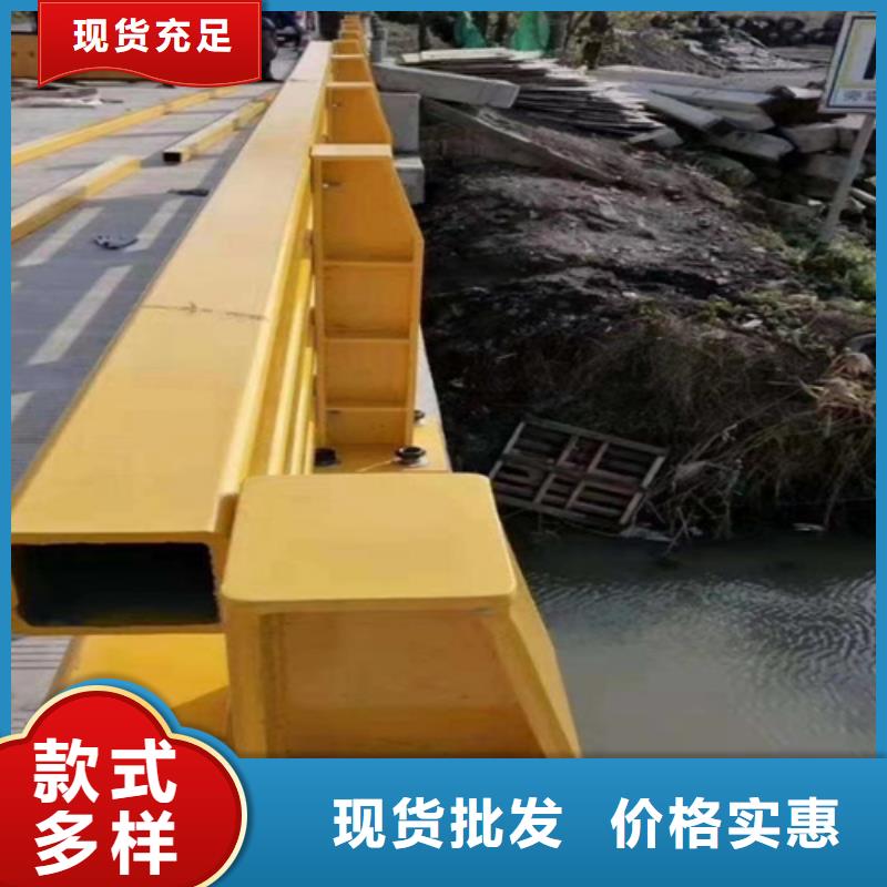 机非隔离防撞护栏供应商
