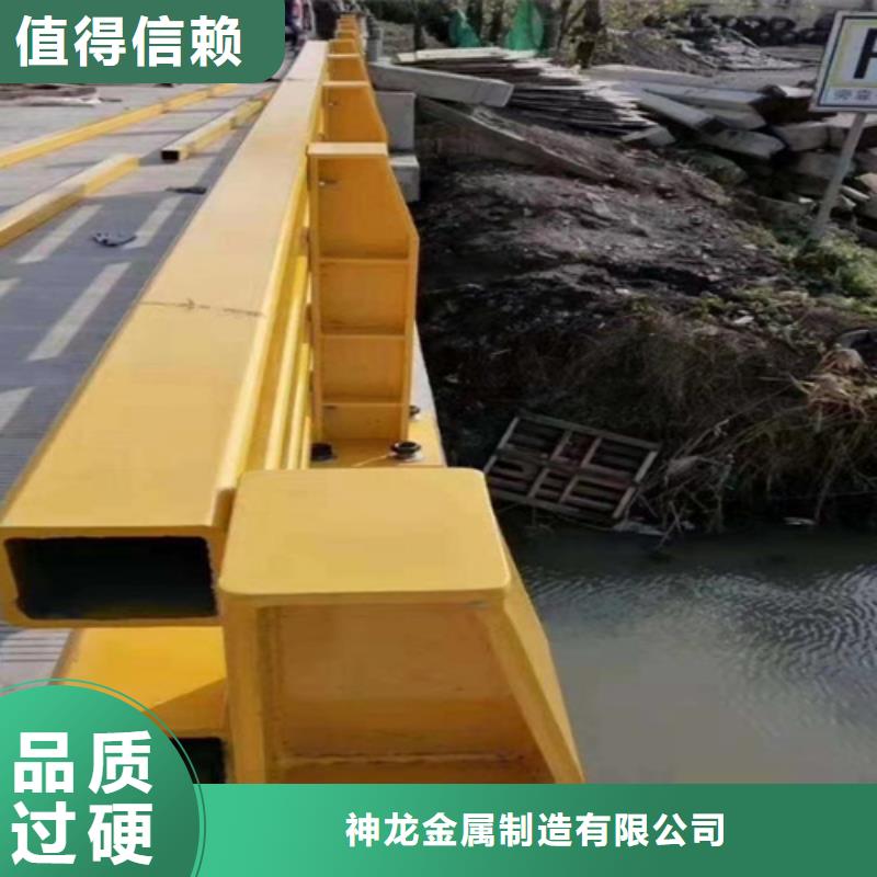 道路防撞护栏单价
