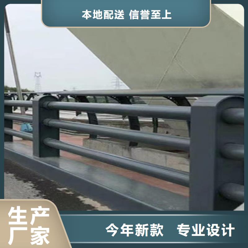 桥面护栏哪里卖